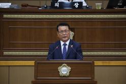 제233회 서울특별시 마포구의회 임시회 제3차본회의 4