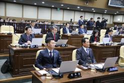 제234회 서울특별시 마포구의회 제2차 정례회 제1차 본회의 1