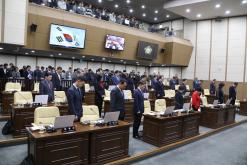 제234회 서울특별시 마포구의회 제2차 정례회 제1차 본회의 3