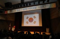2019 마포구 보육성장대회 4