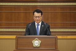 제234회 서울특별시 마포구의회 제2차 정례회 제2차 본회의 1