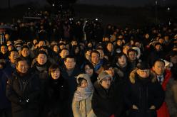 2020 하늘공원 해맞이 2