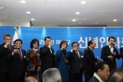 2020 마포구 신년인사회 5