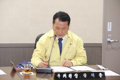 제237회 임시회 의사일정 협의를 위한 (폐회중)의회운영위원회 회의 2