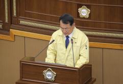제238회 서울특별시 마포구의회 임시회 제2차 본회의 4