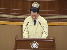 제239회 서울특별시 마포구의회 제1차 정례회 제2차 본회의 9
