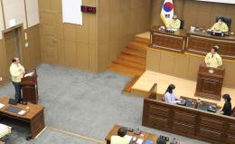 제239회 서울특별시 마포구의회 제1차 정례회 제2차 본회의 10
