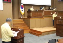 제239회 서울특별시 마포구의회 제1차 정례회 제2차 본회의 11