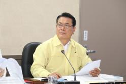 제239회 서울특별시 마포구의회 제1차 정례회 제1차 의회운영위원회  1
