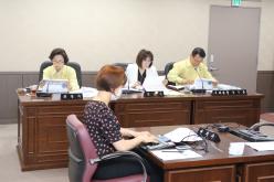 제239회 서울특별시 마포구의회 제1차 정례회 제1차 의회운영위원회  7