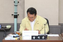 제239회 서울특별시 마포구의회 제1차정례회 제1~5차 복지도시위원회 3