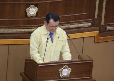 제239회 서울특별시 마포구의회 제1차 정례회 제3차 본회의 3