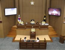 제239회 서울특별시 마포구의회 제1차 정례회 제3차 본회의 7