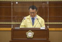 제244회 서울특별시 마포구의회 임시회 제3차 본회의 3