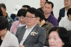 서울특별시 마포구 새마을회 회장단 합동 이취임식 11
