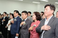 서울특별시 마포구 새마을회 회장단 합동 이취임식 31