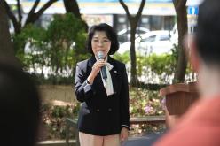 토정공원 황톳길 개장식 14