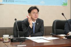 마포구 생활체육 활성화 방안 연구회 간담회 7