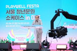 서울 청년문화 쇼케이스 인 마포 7