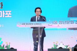 서울 청년문화 쇼케이스 인 마포 10