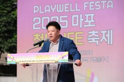 2025 마포 청년 라이프 축제 9