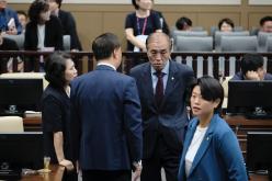 제276회 제1차 정례회 제2차 본회의 5