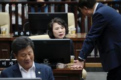 제276회 제1차 정례회 제2차 본회의 7