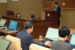 제276회 제1차 정례회 제2차 본회의 10