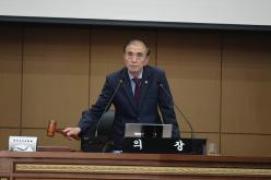 제276회 제1차 정례회 제2차 본회의 26