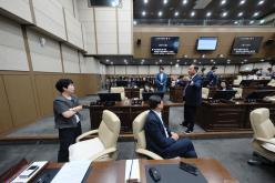 제276회 제1차 정례회 제2차 본회의 45