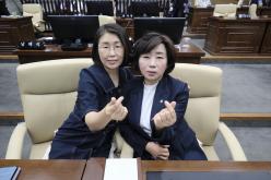 제276회 제1차 정례회 제2차 본회의 49