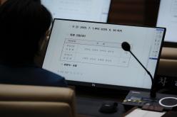 제276회 제1차 정례회 제2차 본회의 75