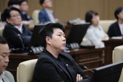 제276회 제1차 정례회 제2차 본회의 77