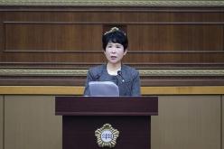 제276회 제1차 정례회 제2차 본회의 90