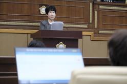 제276회 제1차 정례회 제2차 본회의 91