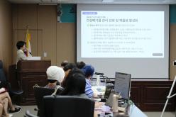소각장 너머 제로웨이스트 도시로(토론회) 6