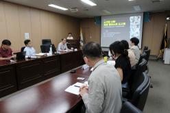 소각장 너머 제로웨이스트 도시로(토론회) 20