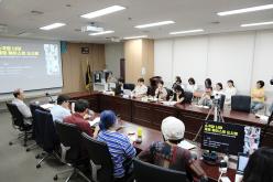 소각장 너머 제로웨이스트 도시로(토론회) 25