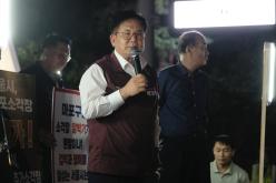 마포 소각장 협약 일방체결 서울시 규탄대회 29