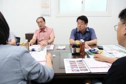 마포구 생활체육 활성화 방안 연구회 현장방문 11