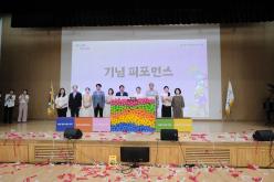 2025 마포구 사회복지대회 36