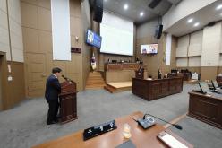 제2차 본회의-제278회 마포구의회 임시회 62