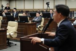 제2차 본회의-제278회 마포구의회 임시회 69