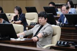 제3차 본회의-제278회 마포구의회 임시회  29