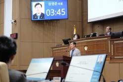 제3차 본회의-제278회 마포구의회 임시회  34