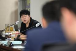복지도시위원회 회의-제278회 마포구의회 임시회  18