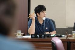 복지도시위원회 회의-제278회 마포구의회 임시회  29