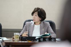 복지도시위원회 회의-제278회 마포구의회 임시회  30