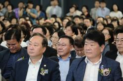 마포365구민센터 개관식 5