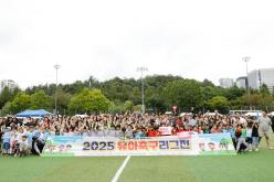 2025 유아축구리그전 1